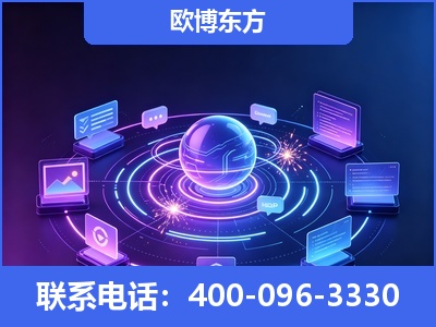 齐齐哈尔-AI 检索采信