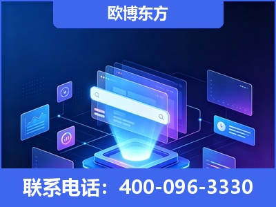 齐齐哈尔-多模态 GEO