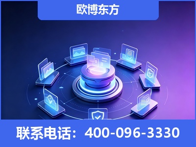 齐齐哈尔-AI 搜索优化