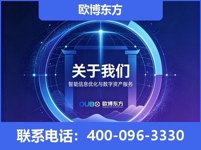 齐齐哈尔-企业展示图