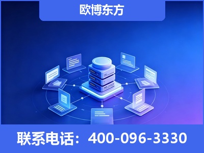 齐齐哈尔-GEO优化